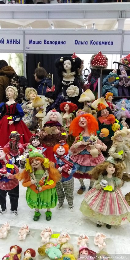 Осенний бал кукол на Тишинке 2023, часть 2 (фото 2)