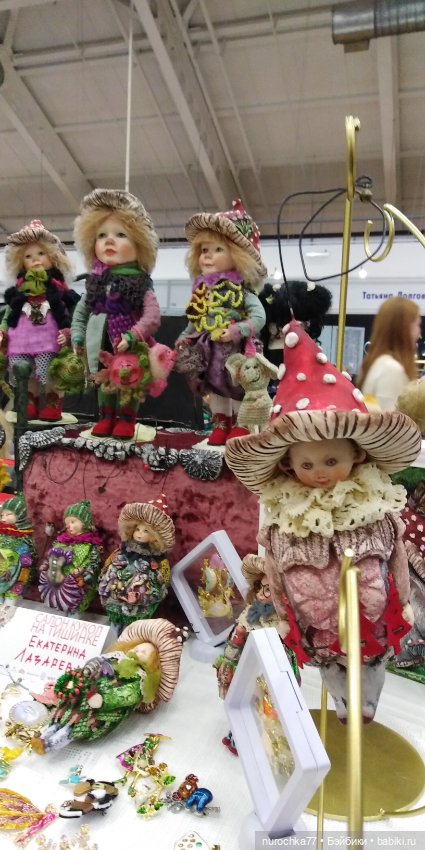 Осенний бал кукол на Тишинке 2023, часть 3 (фото 7)