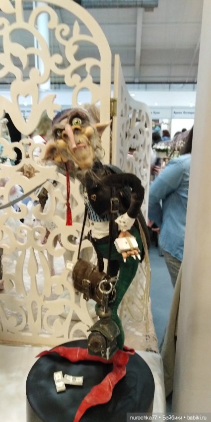 Осенний бал кукол на Тишинке 2023, часть 3