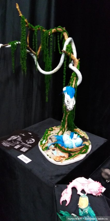 Осенний бал кукол на Тишинке 2023, часть 1