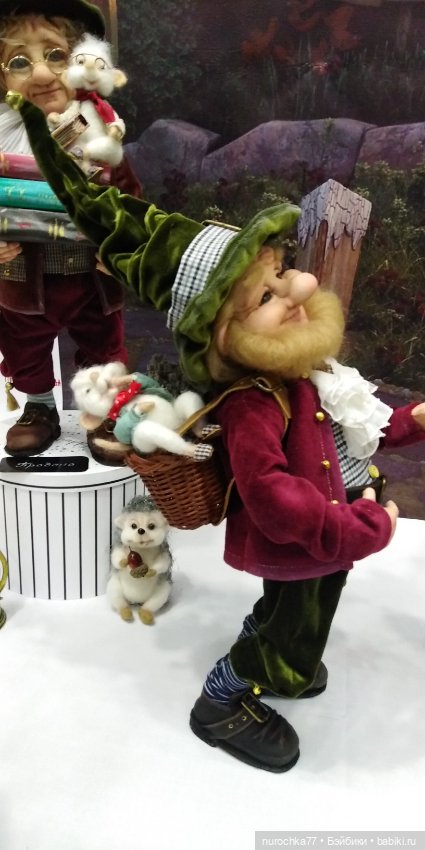 Осенний бал кукол на Тишинке 2023, часть 1