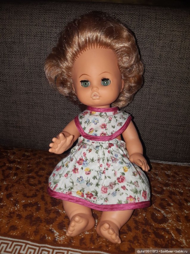 Бигги пухлики ГДР, Veb biggi waltershausen