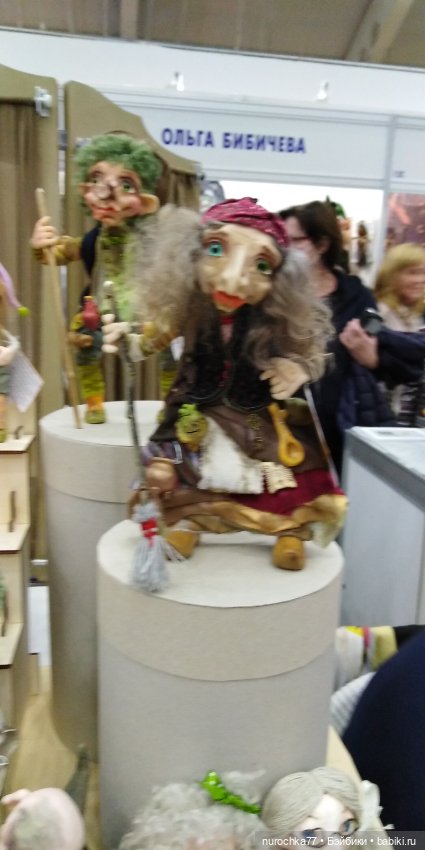 Осенний бал кукол на Тишинке 2023, часть 1