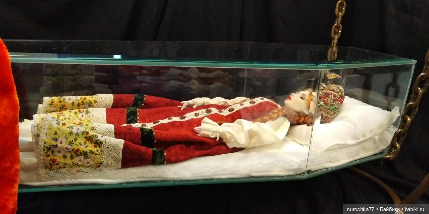 Осенний бал кукол на Тишинке 2023, часть 3