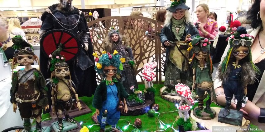 Осенний бал кукол на Тишинке 2023, часть 1