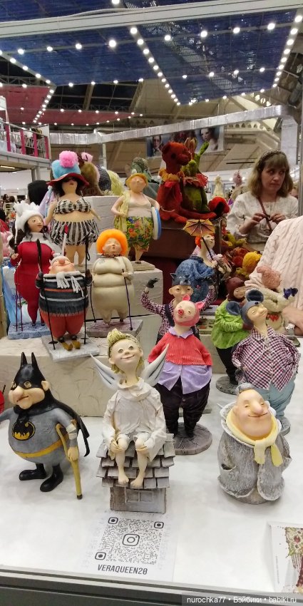 Осенний бал кукол на Тишинке 2023, часть 2