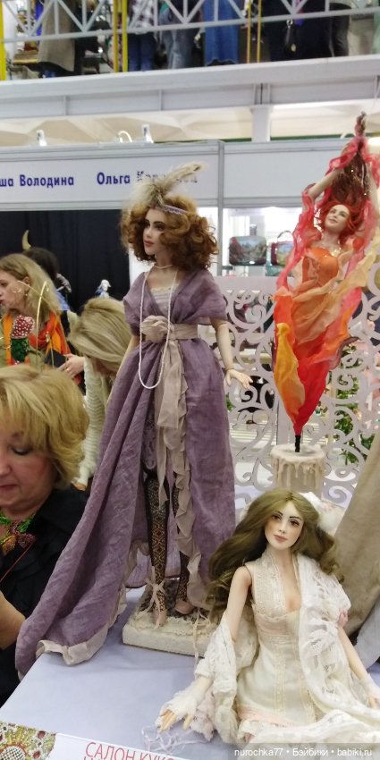 Осенний бал кукол на Тишинке 2023, часть 2