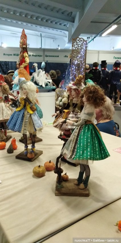 Осенний бал кукол на Тишинке 2023, часть 3