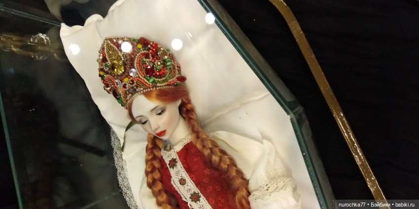 Осенний бал кукол на Тишинке 2023, часть 3