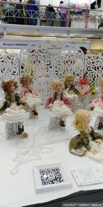 Осенний бал кукол на Тишинке 2023, часть 2