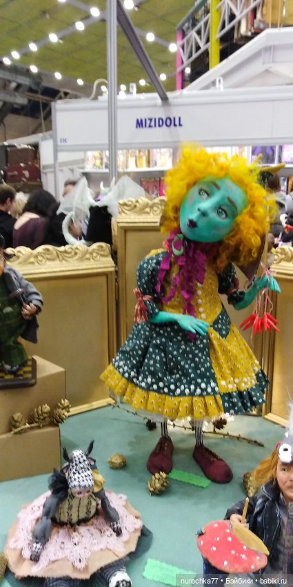 Осенний бал кукол на Тишинке 2023, часть 2 (фото 7)