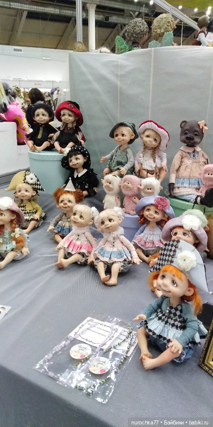 Осенний бал кукол на Тишинке 2023, часть 2