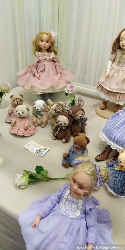 Осенний бал кукол на Тишинке 2023, часть 1