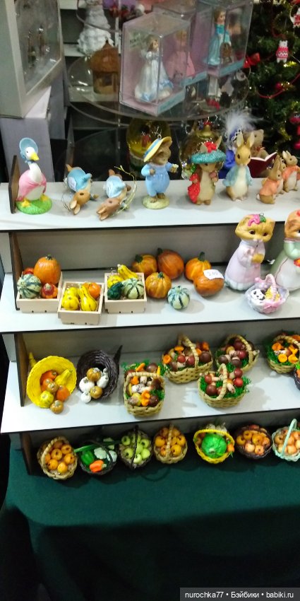 Осенний бал кукол на Тишинке 2023, часть 1