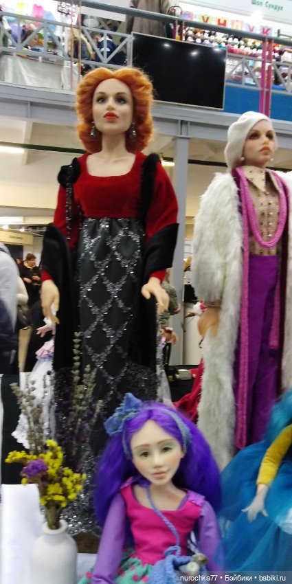 Осенний бал кукол на Тишинке 2023, часть 2