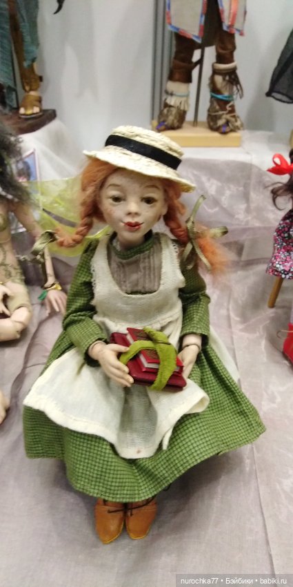 Осенний бал кукол на Тишинке 2023, часть 3