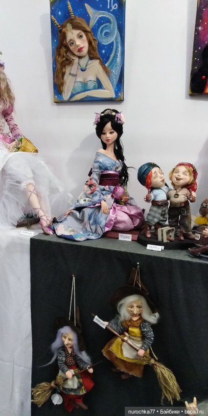 Осенний бал кукол на Тишинке 2023, часть 1 (фото 5)