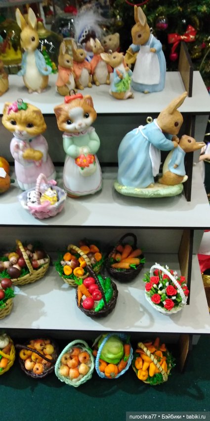 Осенний бал кукол на Тишинке 2023, часть 1