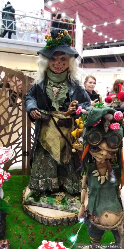 Осенний бал кукол на Тишинке 2023, часть 1