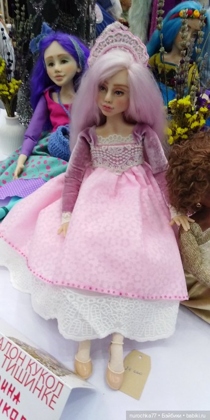 Осенний бал кукол на Тишинке 2023, часть 2