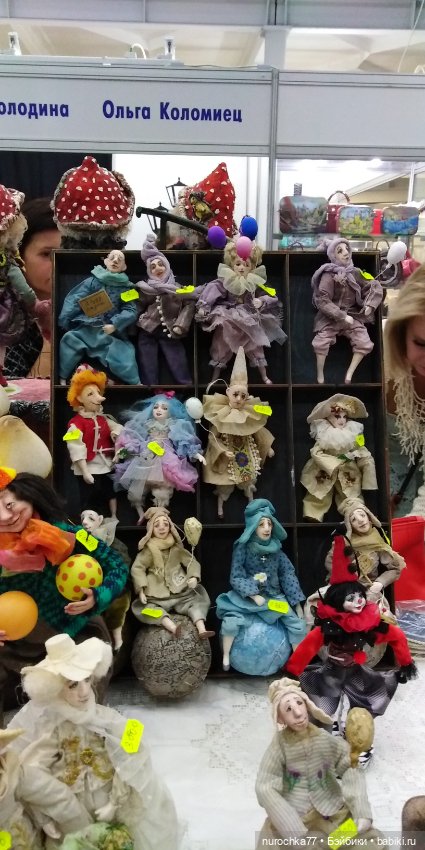 Осенний бал кукол на Тишинке 2023, часть 2