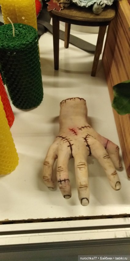 Осенний бал кукол на Тишинке 2023, часть 3