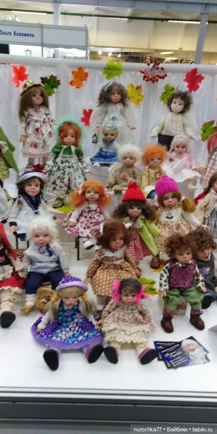 Осенний бал кукол на Тишинке 2023, часть 1