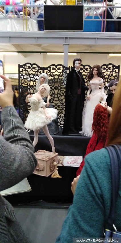 Осенний бал кукол на Тишинке 2023, часть 1