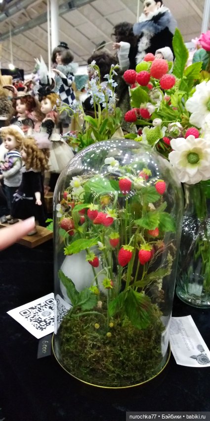 Осенний бал кукол на Тишинке 2023, часть 3