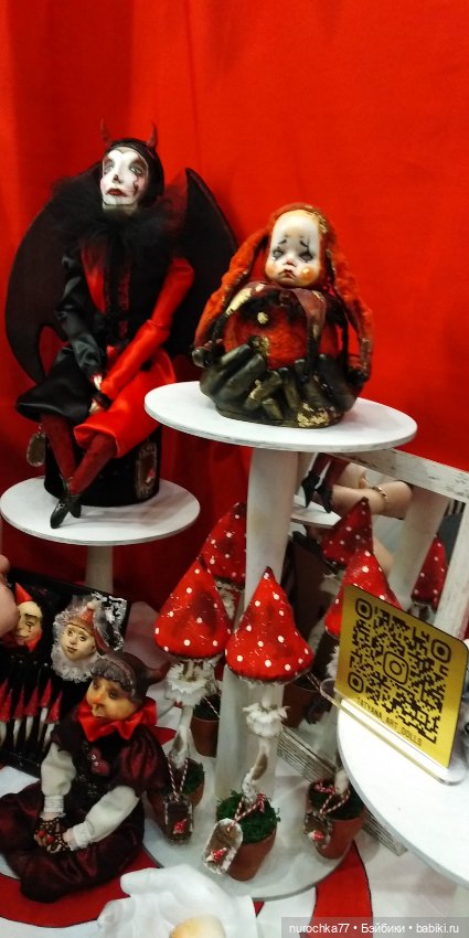 Осенний бал кукол на Тишинке 2023, часть 2