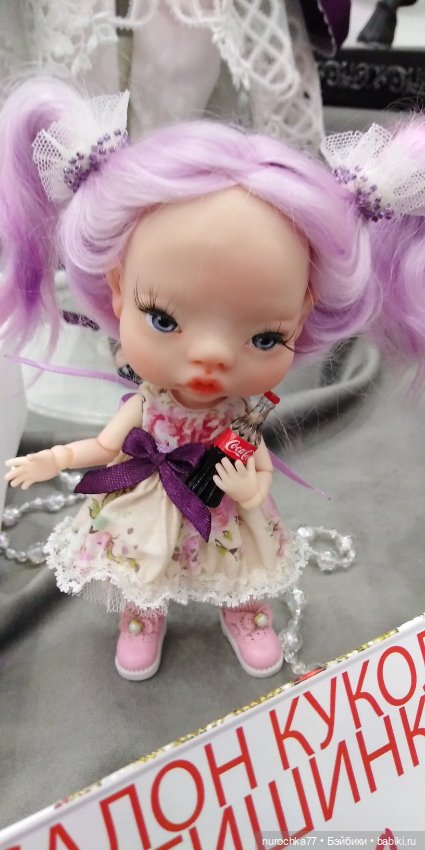 Осенний бал кукол на Тишинке 2023, часть 3