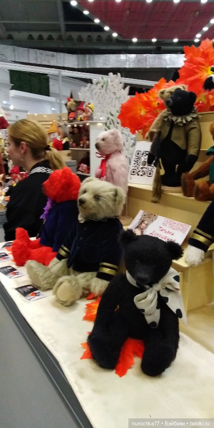 Осенний бал кукол на Тишинке 2023, часть 6