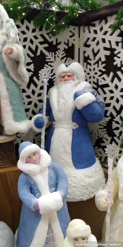 Осенний бал кукол на Тишинке 2023, часть 6