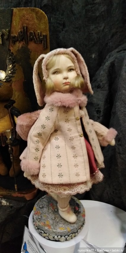 Осенний бал кукол на Тишинке 2023, часть 4 (фото 2)