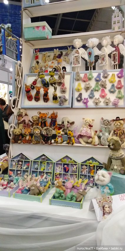 Осенний бал кукол на Тишинке 2023, часть 4