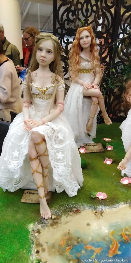 Осенний бал кукол на Тишинке 2023, часть 5