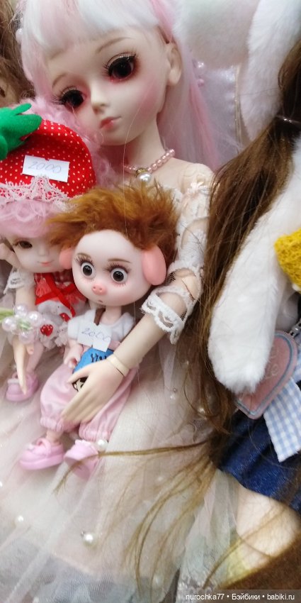 Осенний бал кукол на Тишинке 2023, часть 5