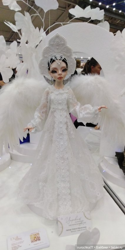 Осенний бал кукол на Тишинке 2023, часть 5