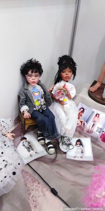 Осенний бал кукол на Тишинке 2023, часть 5