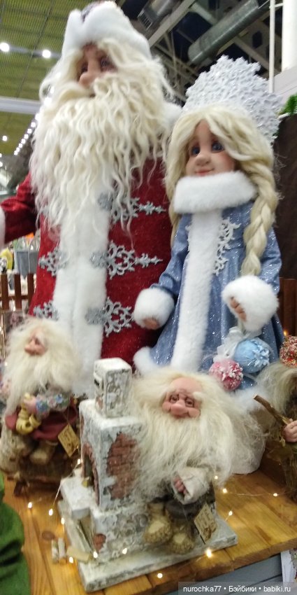 Осенний бал кукол на Тишинке 2023, часть 6