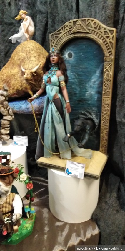 Осенний бал кукол на Тишинке 2023, часть 4