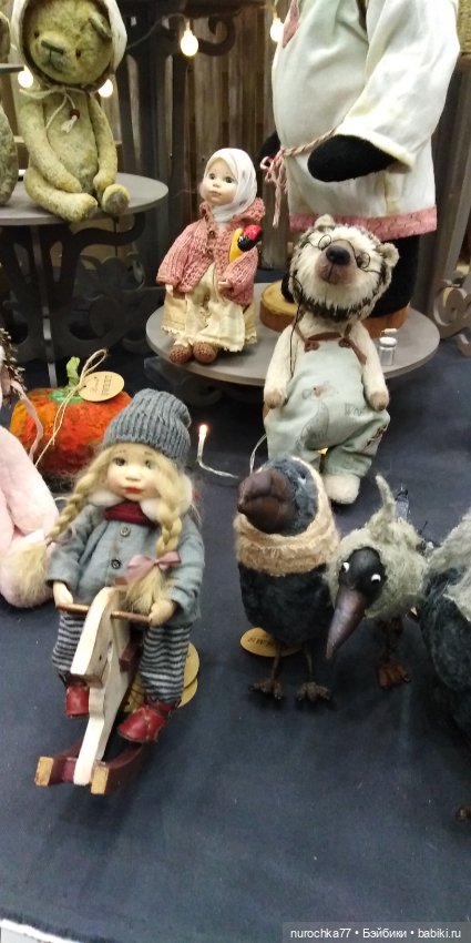 Осенний бал кукол на Тишинке 2023, часть 5