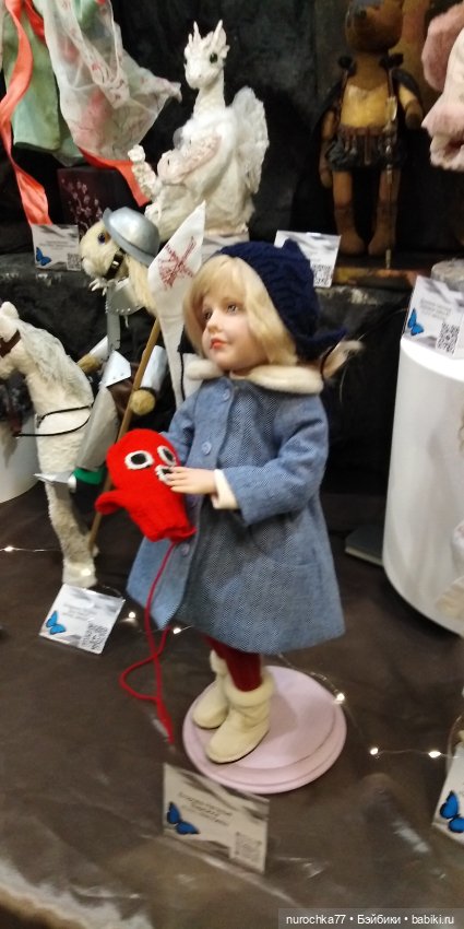 Осенний бал кукол на Тишинке 2023, часть 4