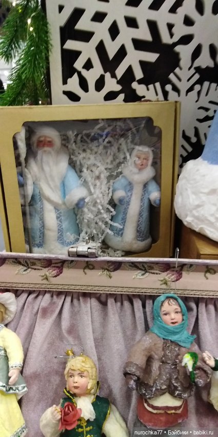 Осенний бал кукол на Тишинке 2023, часть 6