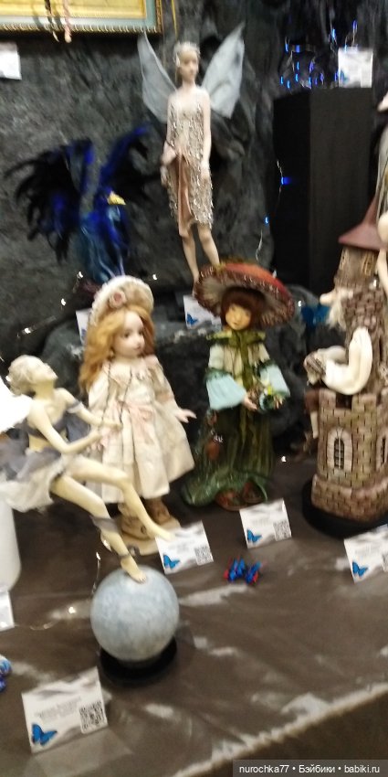 Осенний бал кукол на Тишинке 2023, часть 4