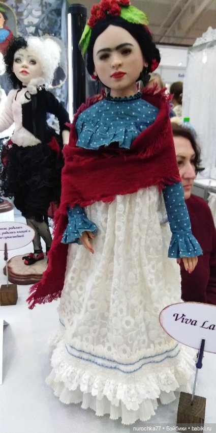 Осенний бал кукол на Тишинке 2023, часть 5