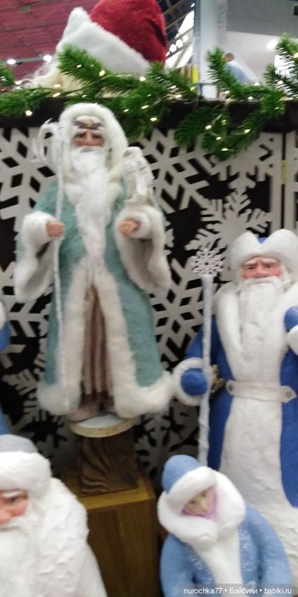 Осенний бал кукол на Тишинке 2023, часть 6