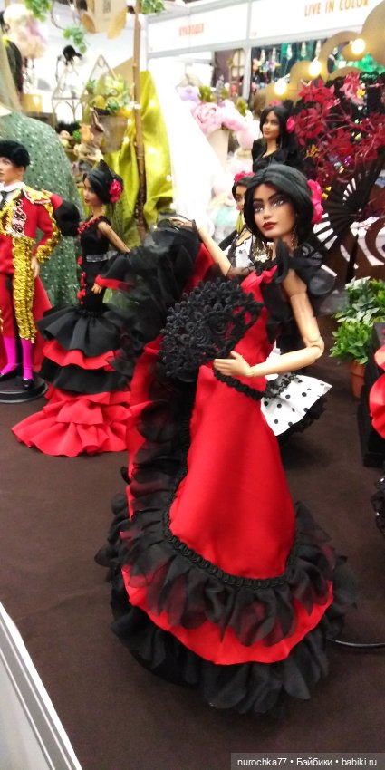 Осенний бал кукол на Тишинке 2023, часть 4