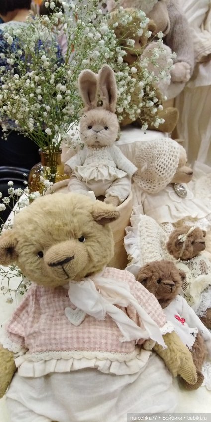 Осенний бал кукол на Тишинке 2023, часть 6