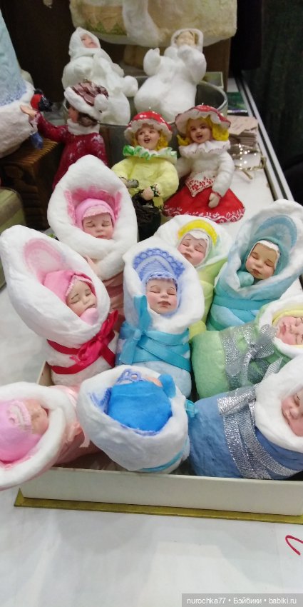 Осенний бал кукол на Тишинке 2023, часть 6